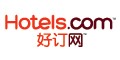 hotels.cn好订网  優惠碼